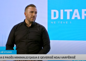 Kadriaj: Qeveria aktuale s’e ka ngritur mirëqenien e qytetarit