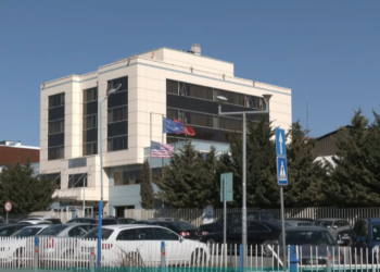 Kosova ende pa Polici Gjyqësore