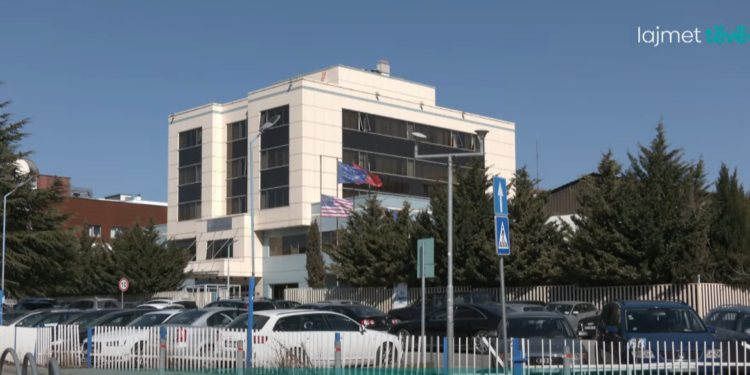 Kosova ende pa Polici Gjyqësore