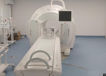 Skanimet me PET/CT të kufizuara nga materiali shpenzues