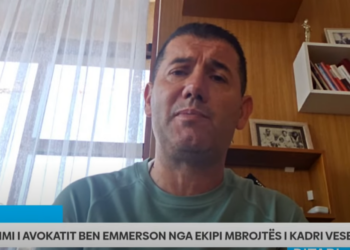 Smakiqi: Largimi i Emmerson për fajin e Qeverisë