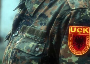 26 vjet nga rënia heroike e heronjve Agim Bajrami, Besnik Begunca e Xheladin Kurtaj