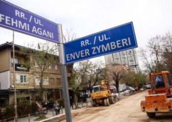 Komuna e Prishtinës njofton se rruga “Fehmi Agani” do të mbyllet për qarkullim deri më 31 gusht