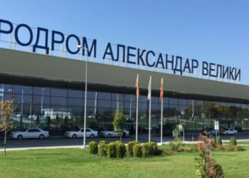 Aeroporti i Shkupit reagon përsëri për rastin e Presidentes: Ministria kërkoi kontroll standard, vetëm mysafirët zyrtarë bëjnë përjashtim