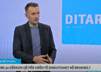 Xani: E rëndësishme që askush deri tani nuk ka dalë kundër hapjes së Urës së Ibrit