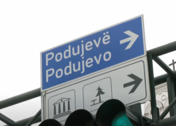 Gjobitet vozitësi me 300 euro, problem sinjalistika rrugore