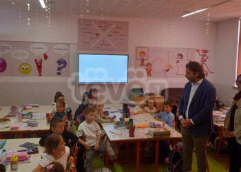 Fillon mësimi tërëditor