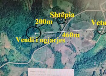 Policia jep detaje për gjetjen e një trupi të pajetë në Leposaviq