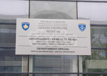 Shtyhet seanca për Lulzim Fejzullahun, shkak avokati i njërit të mitur ndodhet në një tjetër seancë