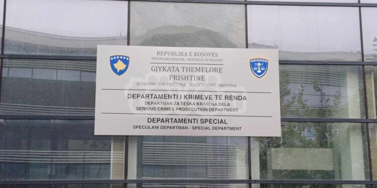 Shtyhet seanca për Lulzim Fejzullahun, shkak avokati i njërit të mitur ndodhet në një tjetër seancë