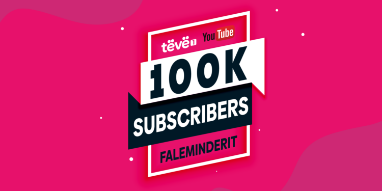Tëvë 1 arrin 100 mijë ndjekës në Youtube
