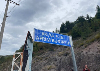 Vendoset tabela e rrugës e emërtuar në emër të heroit Afrim Bunjaku