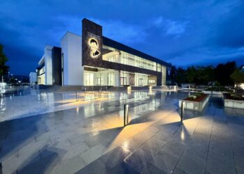 Përurohet shtëpia e kulturës “Ukë Bytyçi” në Suharekë