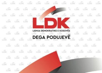 LDK: Bashkëpunëtori i Bulliqit ka sulmuar dhe kërcënuar sekretarin Besim Latifi