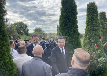 Kurti, Konjufca, Sveçla dhe Hoxha vizitojnë familjen e heroit Afrim Bunjaku