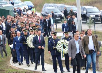 Konjufca për Bunjakun: Me ndërgjegje të lartë u gjend përballë paramilitarizmit të vjetër të Serbisë