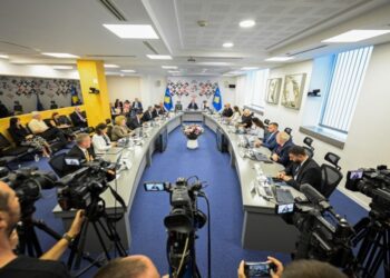 Qeveria krijon komisionin ad hoc për pozitën e drejtorit të AKPPM-sē