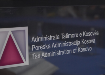 ATK-ja rrit të hyrat për 62.9 milionë euro