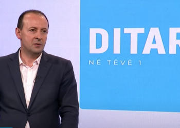 Buleshkaj paralajmëron gjoba për zyrtarët publikë që nuk kanë deklaruar pasurinë