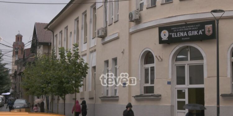 “’Prindi 1’ dhe ‘prindi 2’ shkel identitetin e fëmijëve”- Shkolla “Elena Gjika” jep sqarim
