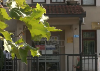 Pse dështoi seanca gjyqësore për punëtorin që vdiq në vendin e punës?