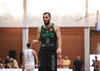 Drilon Hajrizi ndahet me Trepçën