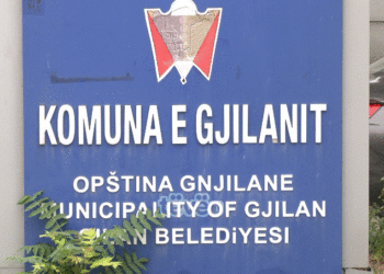 Komuna e Gjilanit ende pa zgjidhje për buxhetin e mbetur të vitit 2023