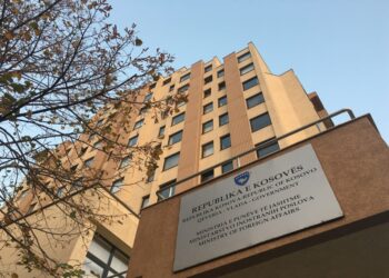 MPJD dënon veprimet në Bërnjak, i bën thirrje qytetarëve të përdorin pikat e tjera kufitare