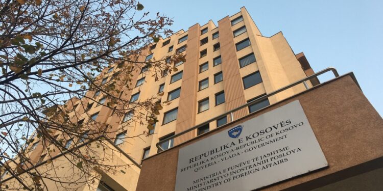 MPJD dënon veprimet në Bërnjak, i bën thirrje qytetarëve të përdorin pikat e tjera kufitare