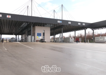 ​Merdara e Bërnjaku të mbyllura, Jarinja e bllokuar për qytetarët me dokumente të Kosovës