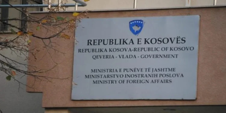 MPJD deklarohet për arrestimin e Liridon Rexhepit