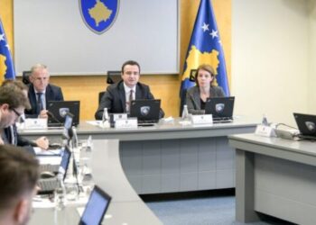 Qeveria e Kosovës sot mban mbledhjen e radhës