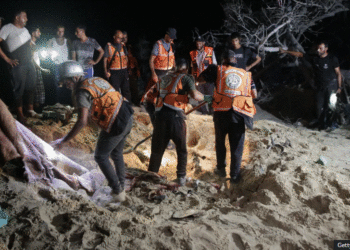 Të paktën 40 persona të vrarë në Gazë nga sulmi izraelit, thonë palestinezët