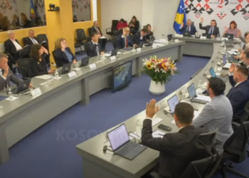 Qeveria e Kosovës emëron Bekim Hoxhen drejtor të AUV-it