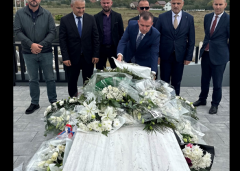 IPK-ja bënë homazhe në nderim të veprës dhe heroizmit të Afrim Bunjaku