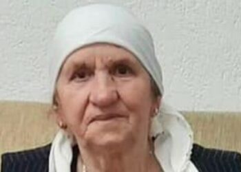 Ndërron jetë motra e Adem Jasharit