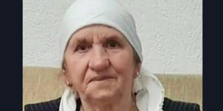 Ndërron jetë motra e Adem Jasharit