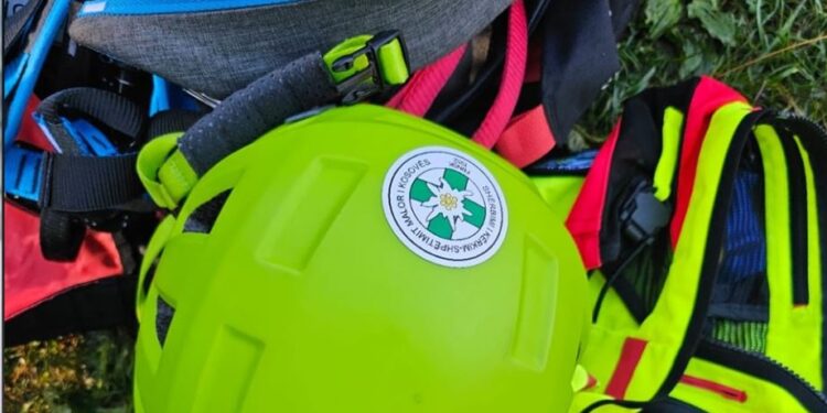 Shërbimi i Kërkim- Shpëtimit Malor të Kosovës po zhvillon një operacion në Valbonë