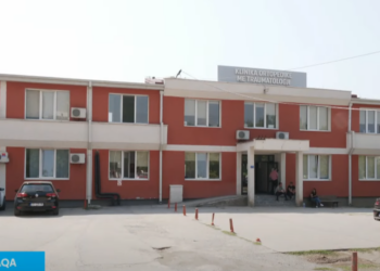 Pesë të plagosurit e “Aktashit” ende në QKUK