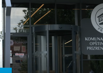 Opozita në Prizren e quan qeverisjen lokale si të dështuar