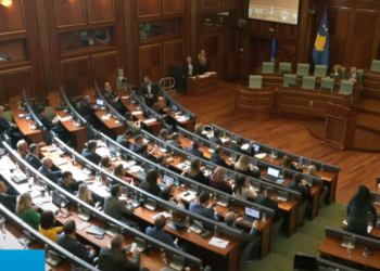 24.3% e deputetëve kanë munguar në seanca plenare