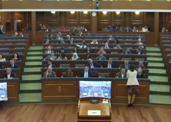 Nis sesioni vjeshtor i Kuvendit të Kosovës