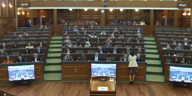Nis sesioni vjeshtor i Kuvendit të Kosovës