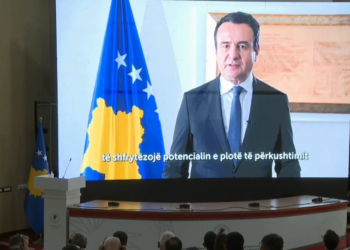 Kurti: Reforma në Administratën Publike në shërbim të zhvillimit ekonomik