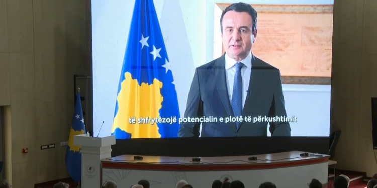 Kurti: Reforma në Administratën Publike në shërbim të zhvillimit ekonomik