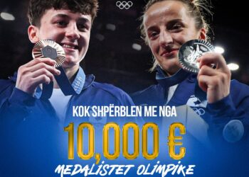 KOK-u shpërblen ekipin olimpik
