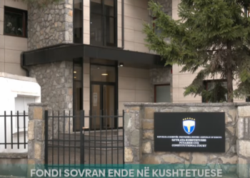 Fondi Sovran, diskriminues apo fuqizues për ndërmarrjet publike në Kosovë?
