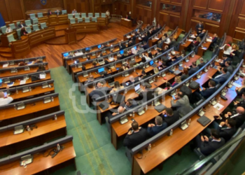 ​S’ka kuorum, ndërpritet seanca e Kuvendit të Kosovës