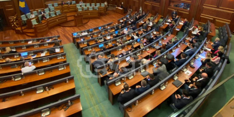 S’ka kuorum, ndërpritet seanca e Kuvendit të Kosovës