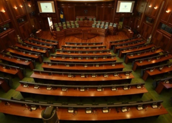 Mungojnë deputetët, dështon vazhdimi i seancës